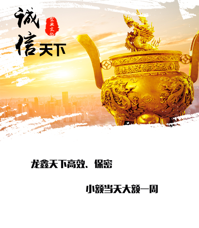 沈丘要债公司